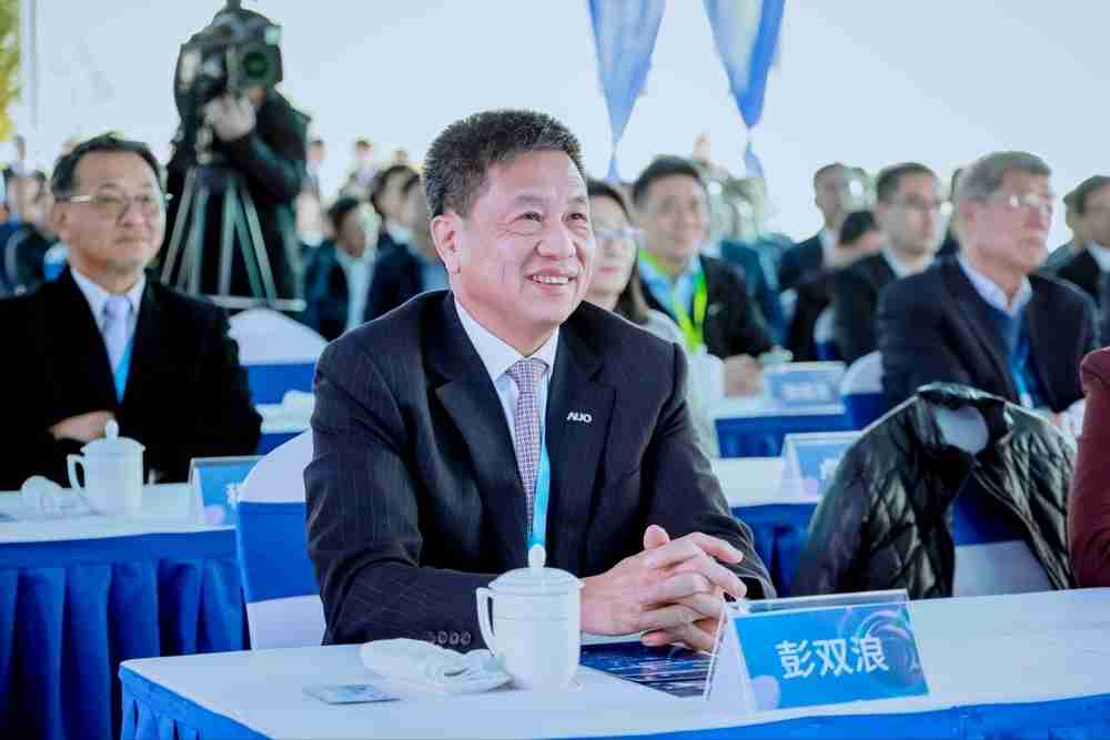 888.BY集团电子游戏董事长暨集团策略长彭双浪出席888.BY集团电子游戏昆山二期启用仪式