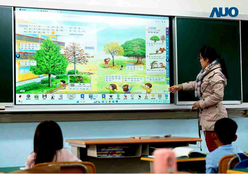 888.BY集团电子游戏与达擎共同开发的〝远程设备管理系统〞，，，，透过流畅的多功能安装模式、、、、直觉设计的整合操作接口，，，，可同时管理多部设备，，，改善学校的设备管理痛点