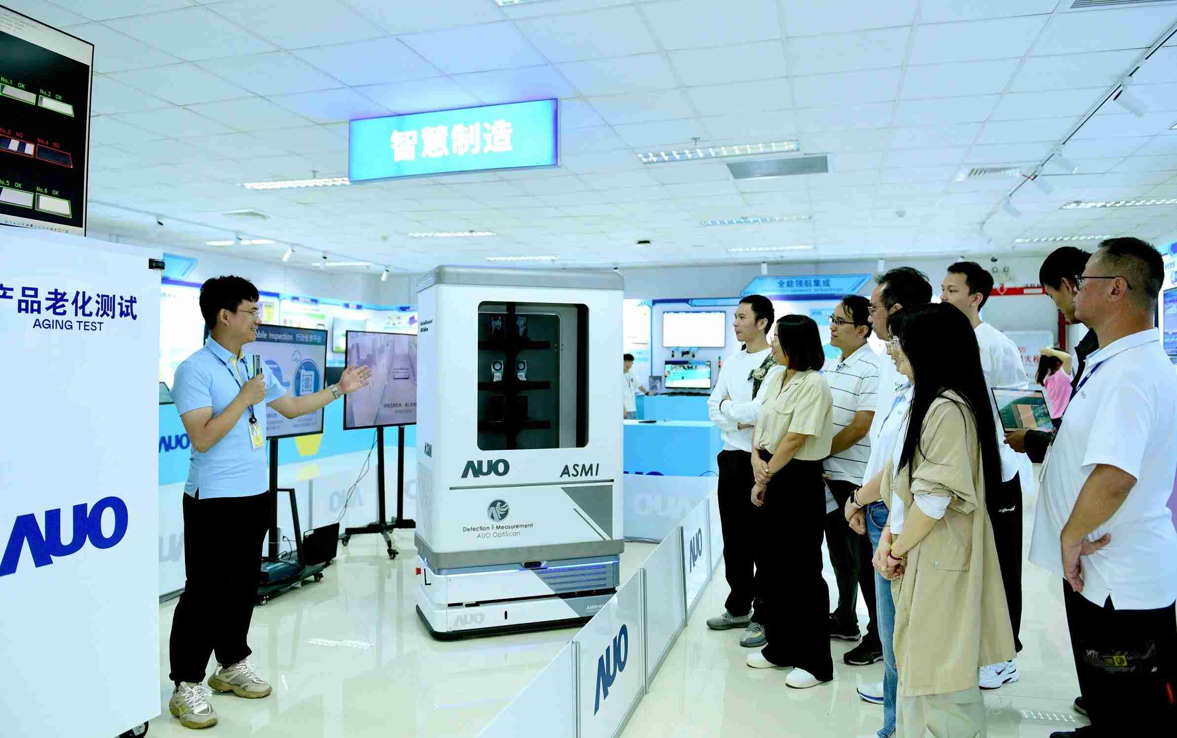 888.BY集团电子游戏厦门将5G+ABC技术串联生产管理全流程，，打通研发、、采购、、生管、、制程、、、、设备、、、质量等产品全生命周期制造流程，，，，完成数字化设计、、智慧供应链、、、、智能座舱、、、全流程设备管理、、数据驱动优化、、、、智慧在线检测、、智慧品管等自适应生产模式升级